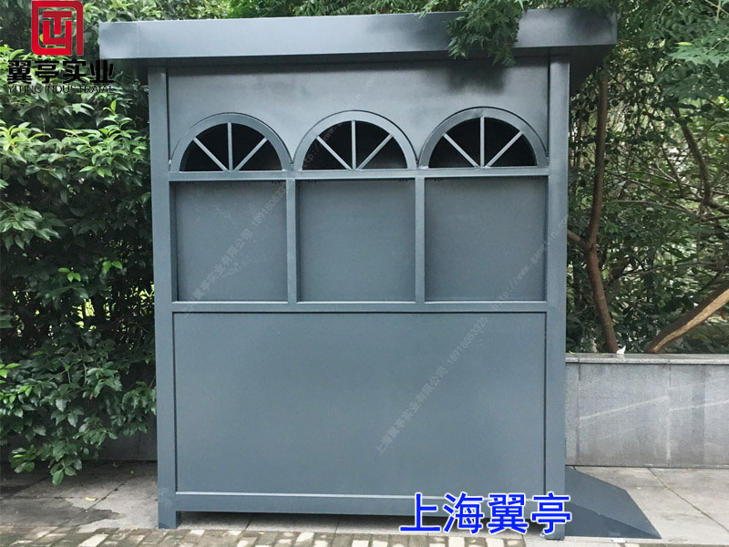上海翼亭復(fù)工復(fù)產(chǎn)工作通知！