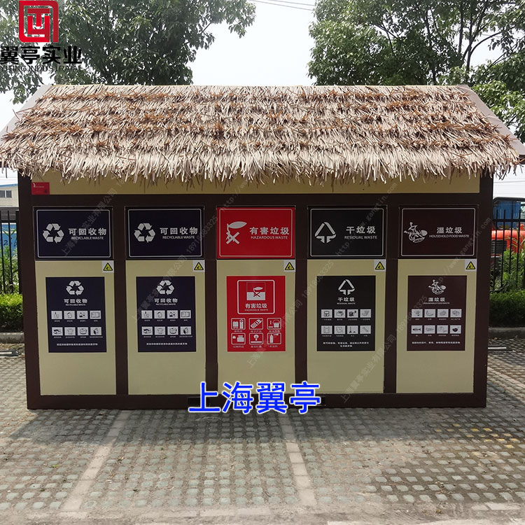 小區(qū)垃圾房設(shè)計需要注意哪些問題？