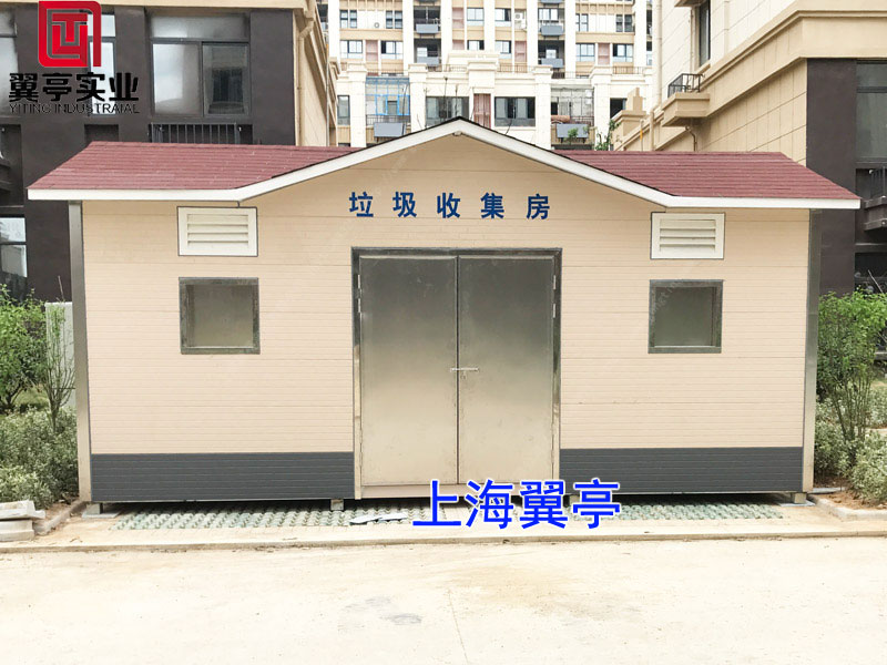 垃圾房那個廠家做的好？翼亭垃圾房好不好？
