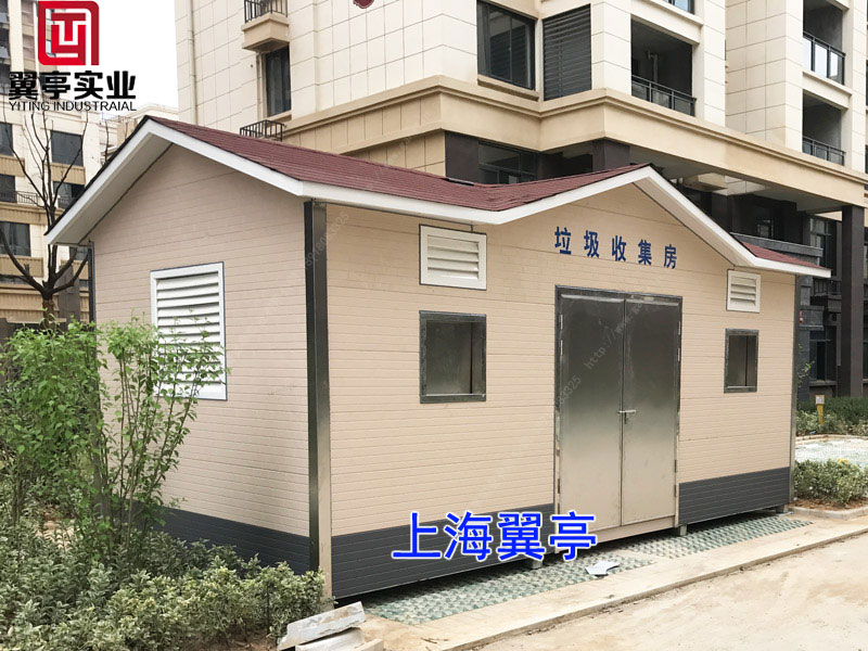 為了祖國一片藍，我們同心同力