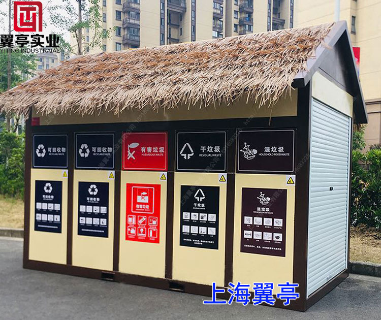 垃圾房使用過程中需要注意的事項？