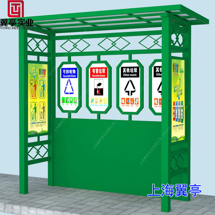 冬季使用垃圾房需要注意哪些？